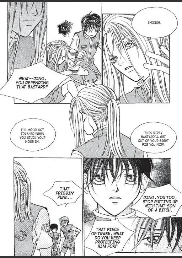 Read Aegis chapter 14 image 29 on Lezhin