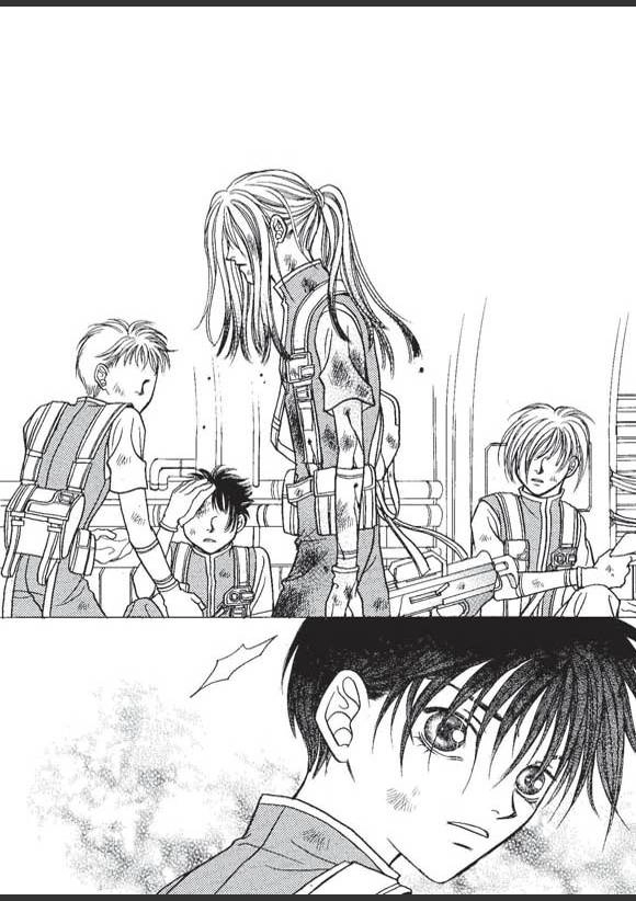 Read Aegis chapter 14 image 5 on Lezhin
