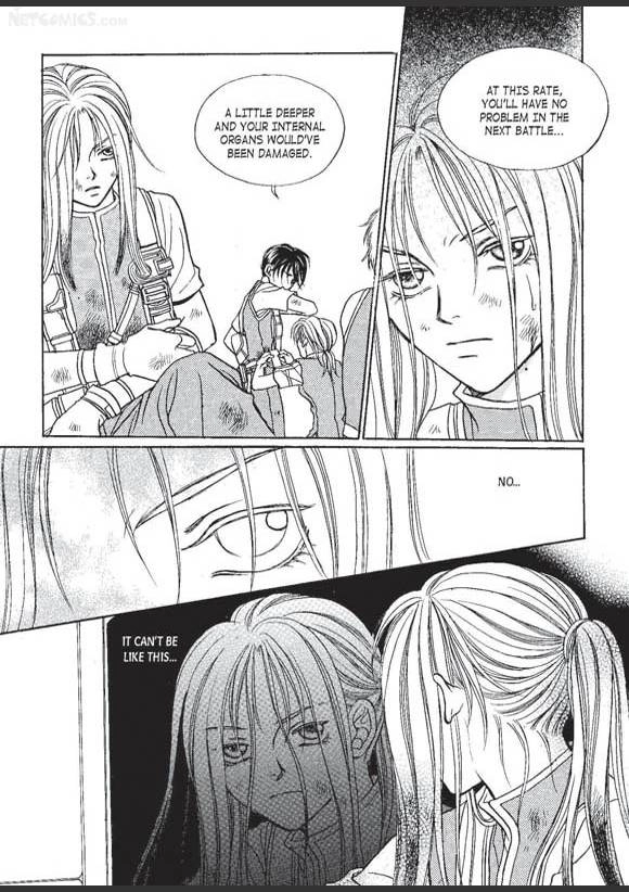 Read Aegis chapter 14 image 8 on Lezhin