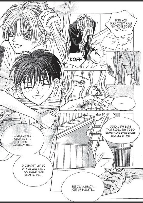 Read Aegis chapter 15 image 6 on Lezhin