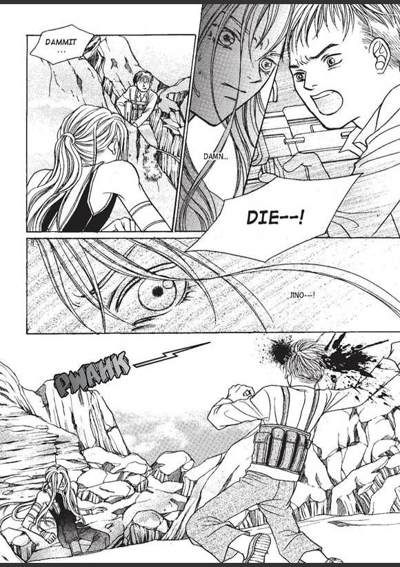 Read Aegis chapter 16 image 11 on Lezhin