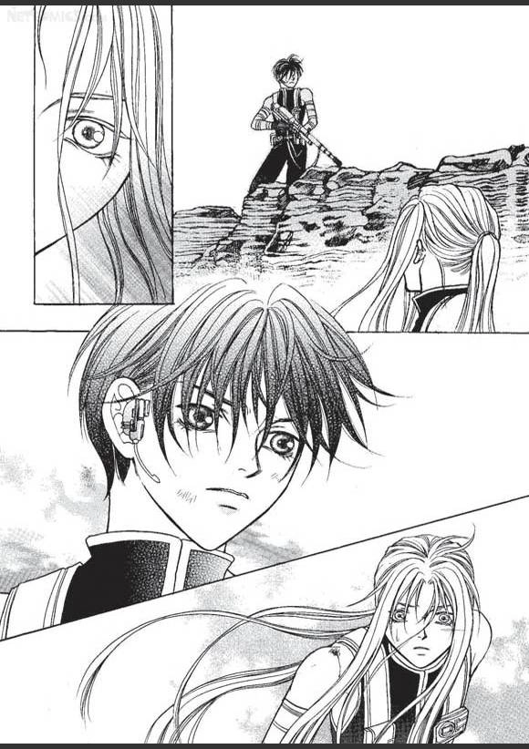 Read Aegis chapter 16 image 12 on Lezhin