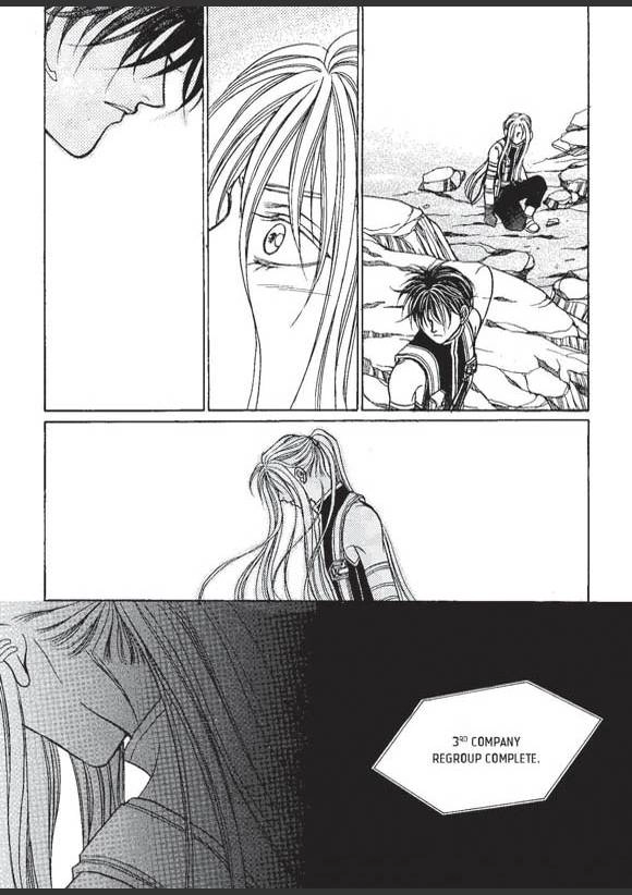 Read Aegis chapter 16 image 13 on Lezhin