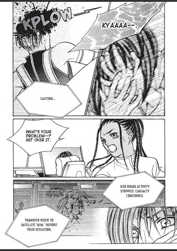 Read Aegis chapter 16 image 5 on Lezhin