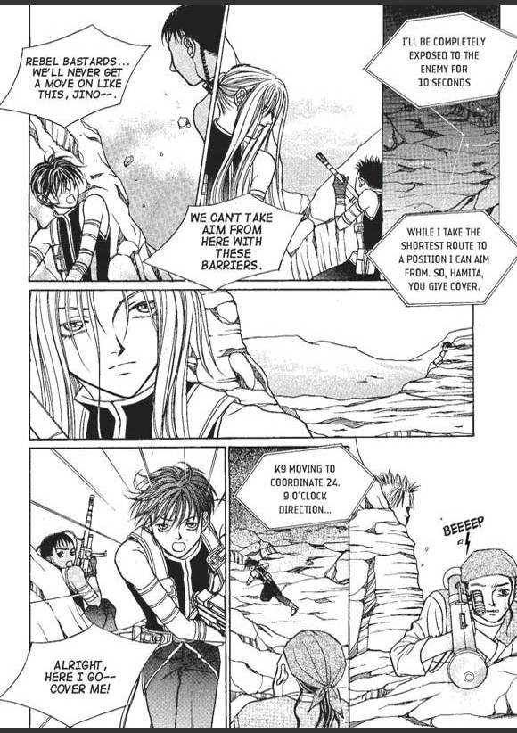 Read Aegis chapter 16 image 7 on Lezhin