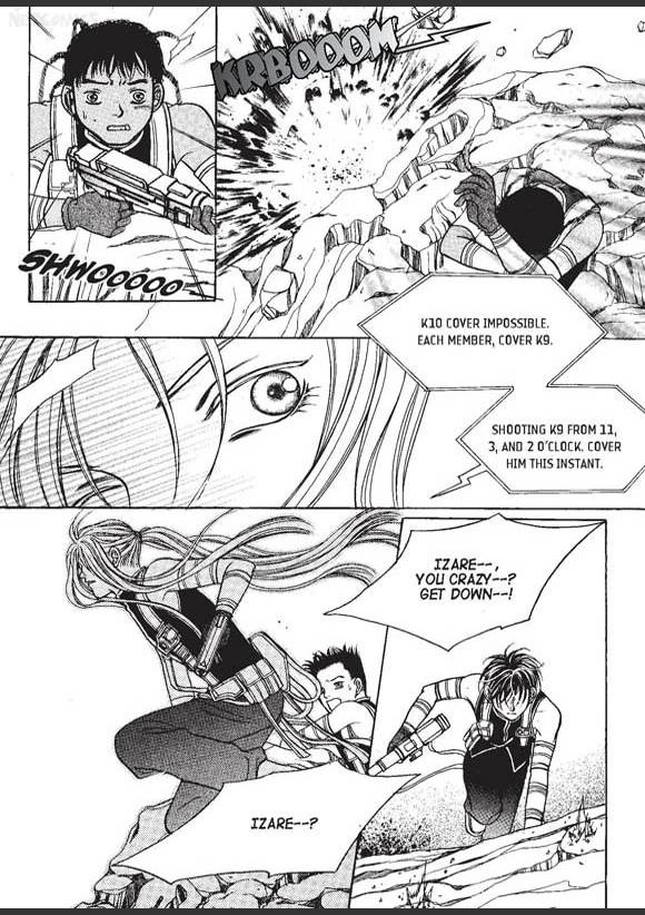 Read Aegis chapter 16 image 8 on Lezhin