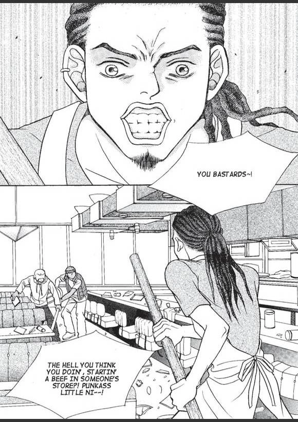 Read Aegis chapter 17 image 1 on Lezhin