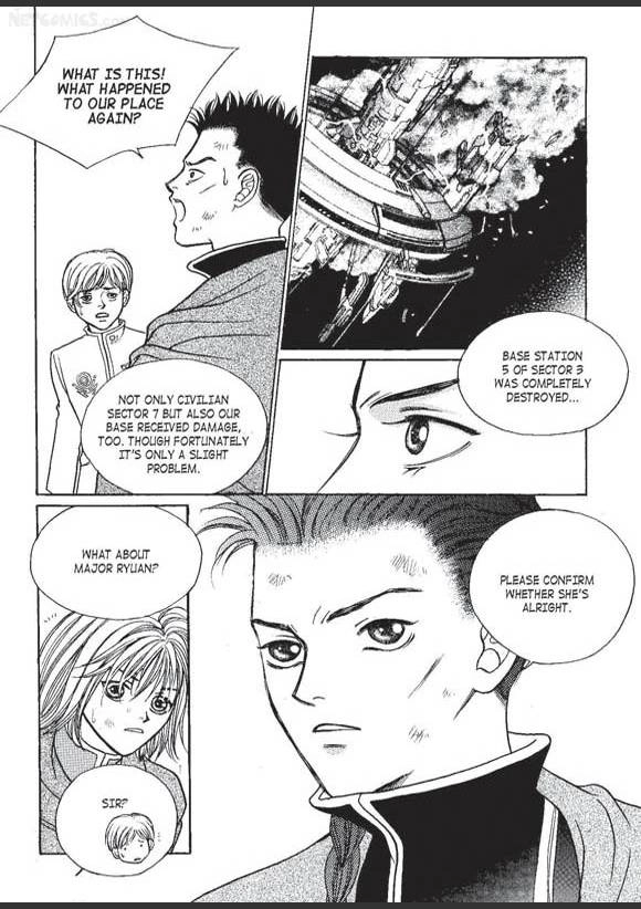 Read Aegis chapter 17 image 33 on Lezhin