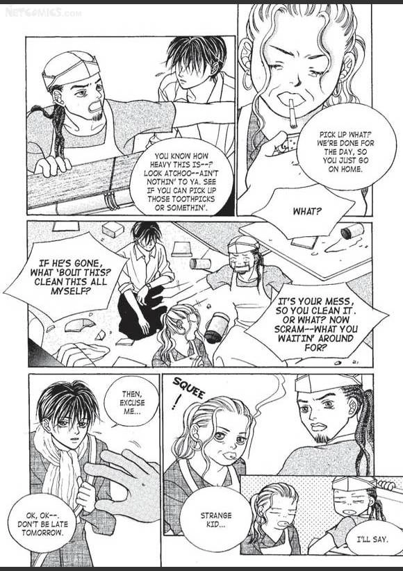Read Aegis chapter 17 image 6 on Lezhin