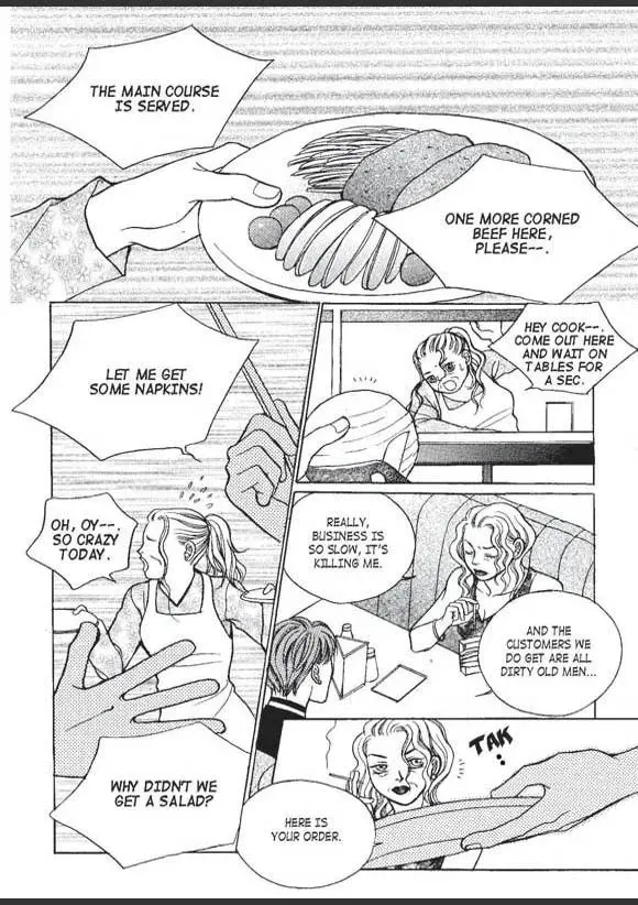 Read Aegis chapter 17 image 9 on Lezhin