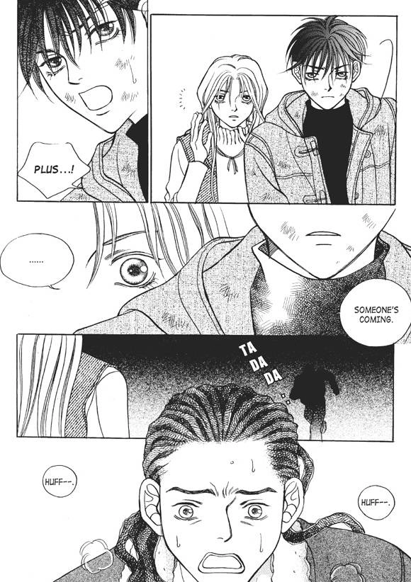 Read Aegis chapter 18 image 11 on Lezhin