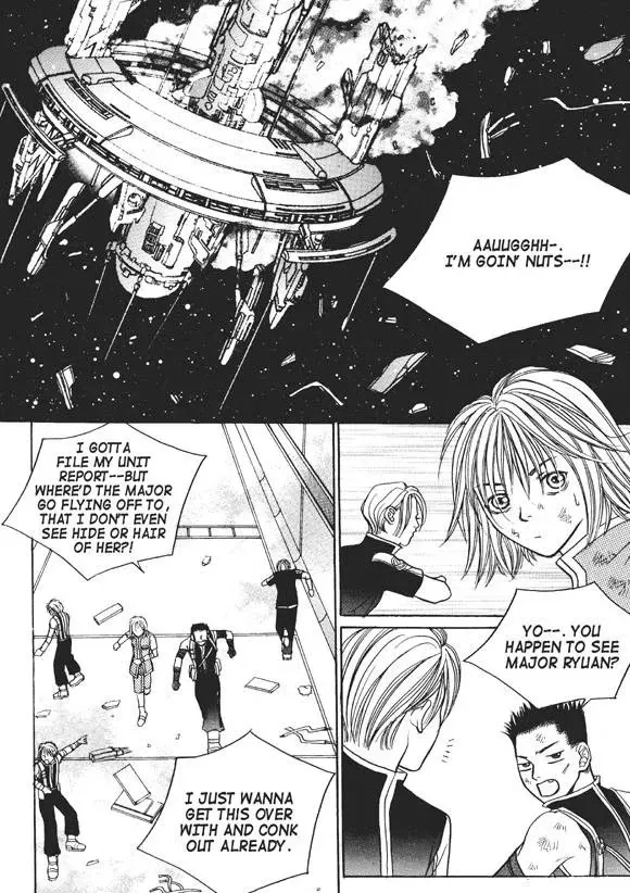 Read Aegis chapter 18 image 19 on Lezhin