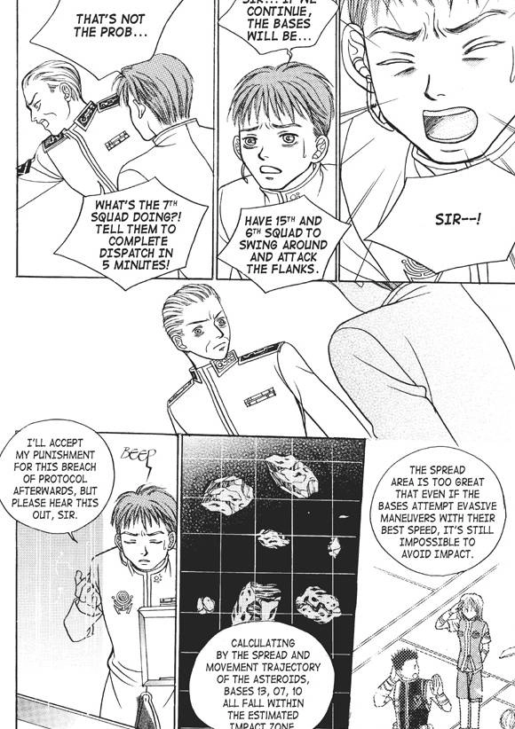 Read Aegis chapter 18 image 37 on Lezhin