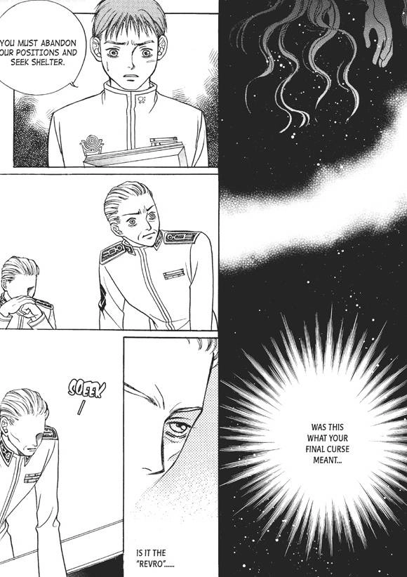 Read Aegis chapter 18 image 38 on Lezhin
