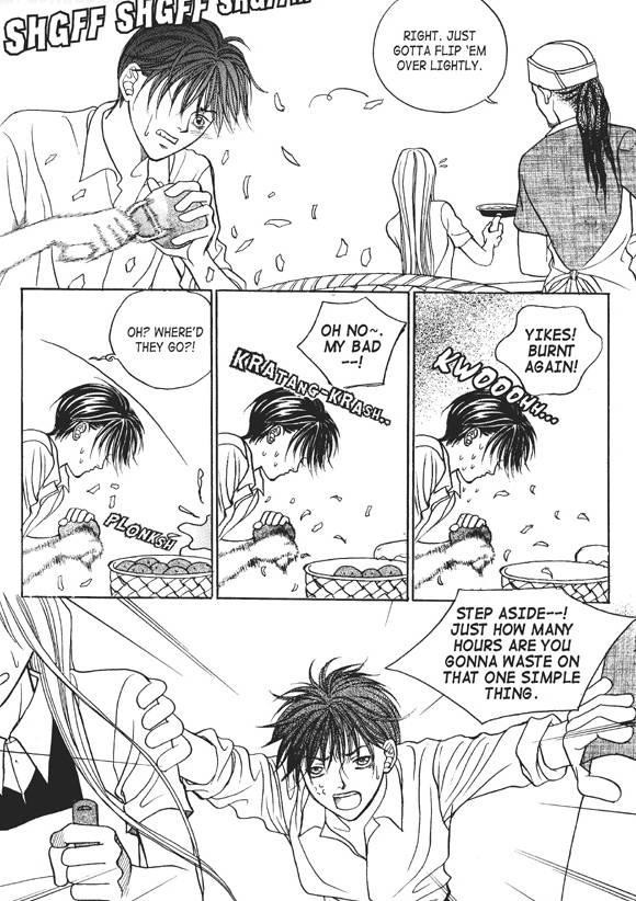 Read Aegis chapter 18 image 42 on Lezhin
