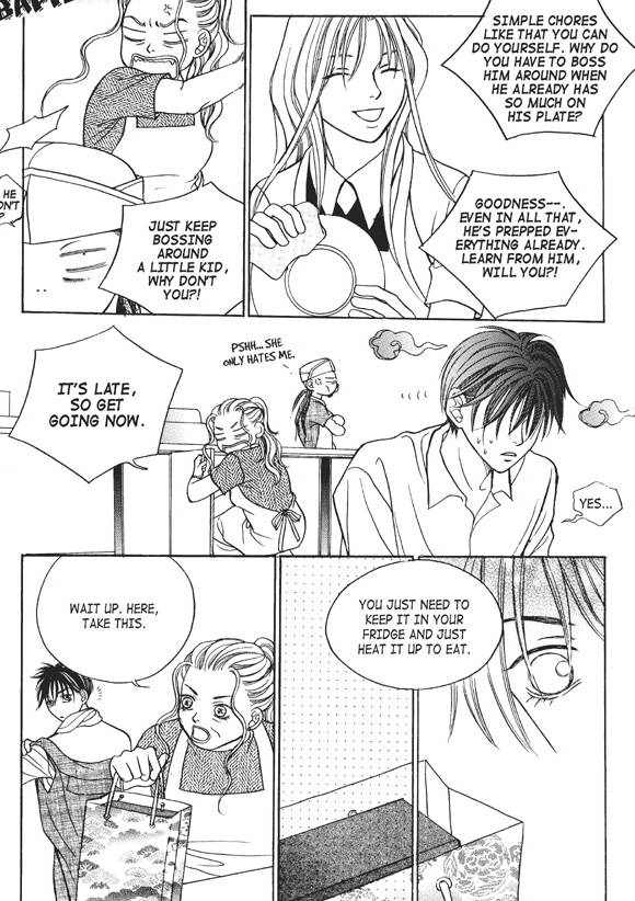 Read Aegis chapter 18 image 44 on Lezhin