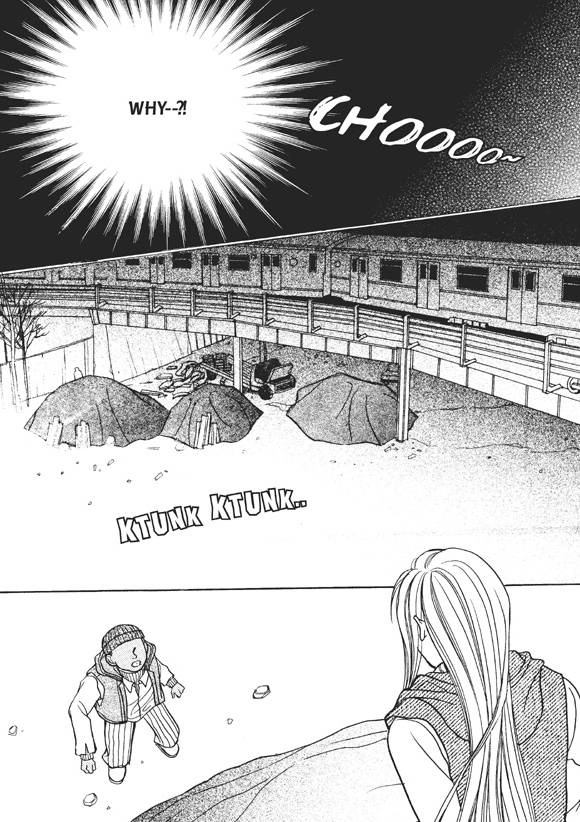 Read Aegis chapter 18 image 5 on Lezhin