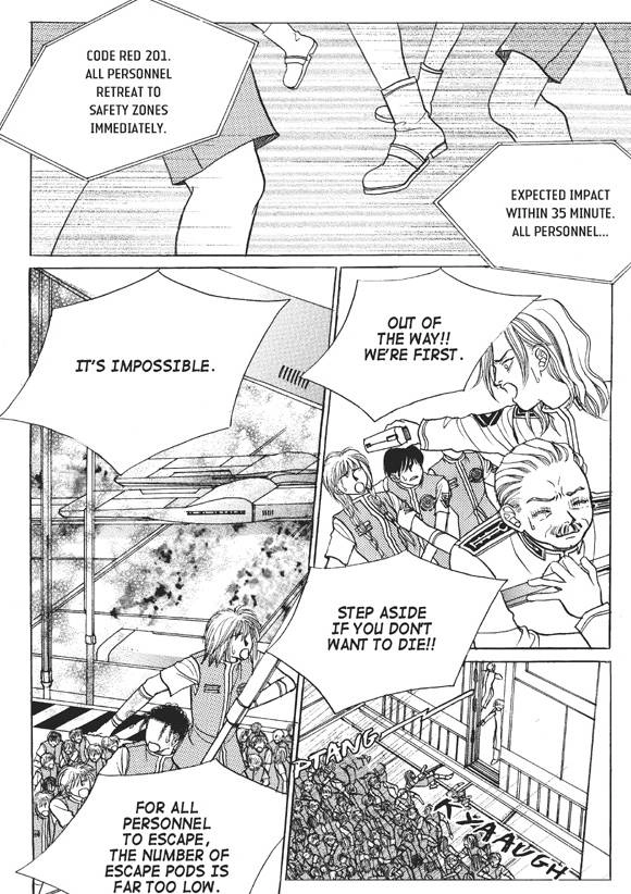 Read Aegis chapter 19 image 16 on Lezhin