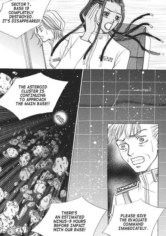 Read Aegis chapter 19 image 19 on Lezhin