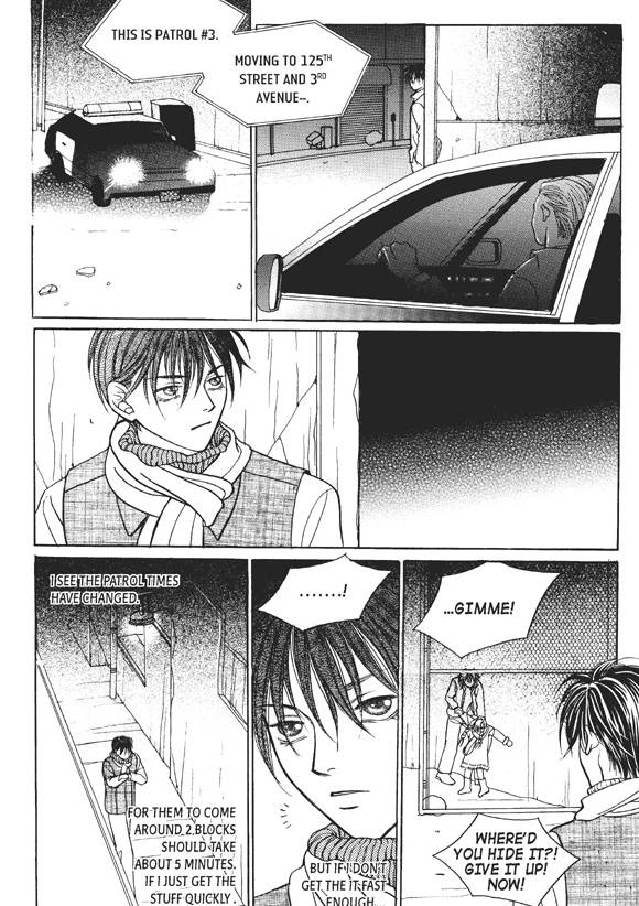 Read Aegis chapter 19 image 2 on Lezhin