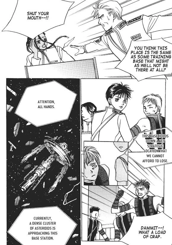 Read Aegis chapter 19 image 20 on Lezhin