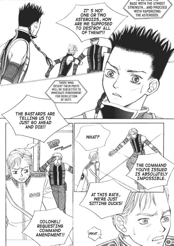 Read Aegis chapter 19 image 21 on Lezhin