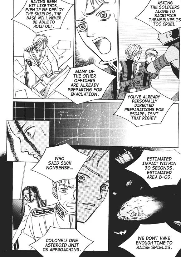 Read Aegis chapter 19 image 22 on Lezhin