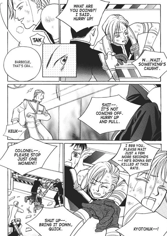 Read Aegis chapter 19 image 26 on Lezhin