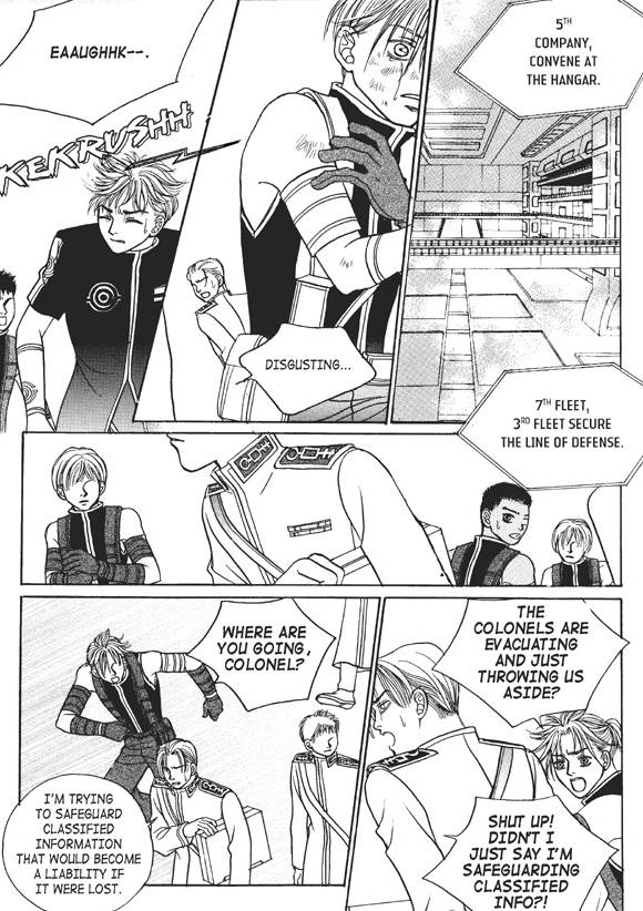 Read Aegis chapter 19 image 27 on Lezhin