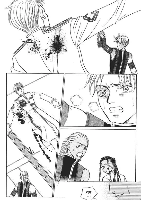 Read Aegis chapter 19 image 30 on Lezhin