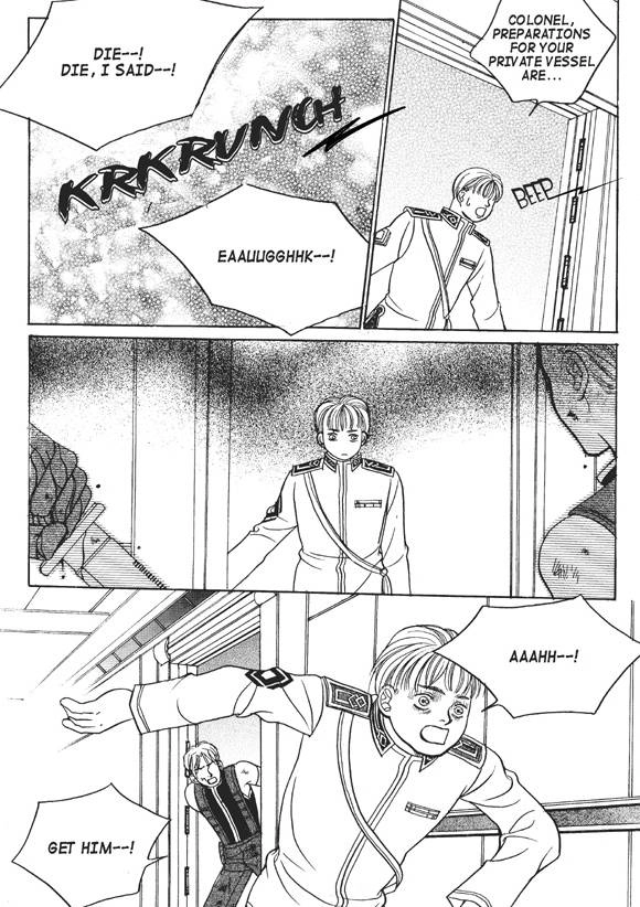 Read Aegis chapter 19 image 32 on Lezhin