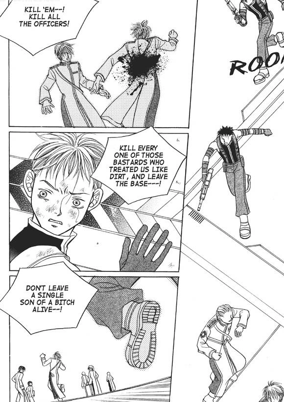 Read Aegis chapter 19 image 33 on Lezhin