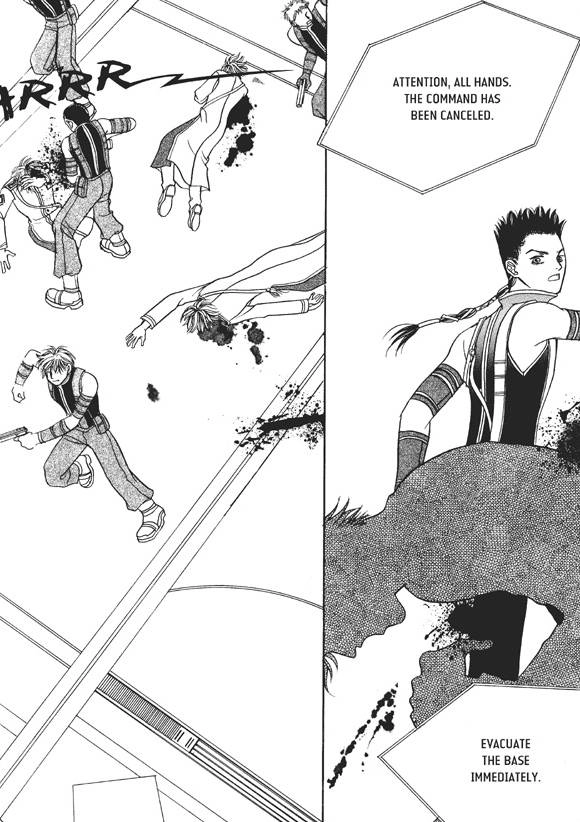 Read Aegis chapter 19 image 34 on Lezhin