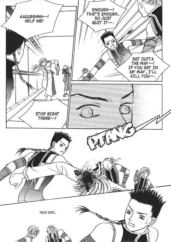 Read Aegis chapter 19 image 35 on Lezhin