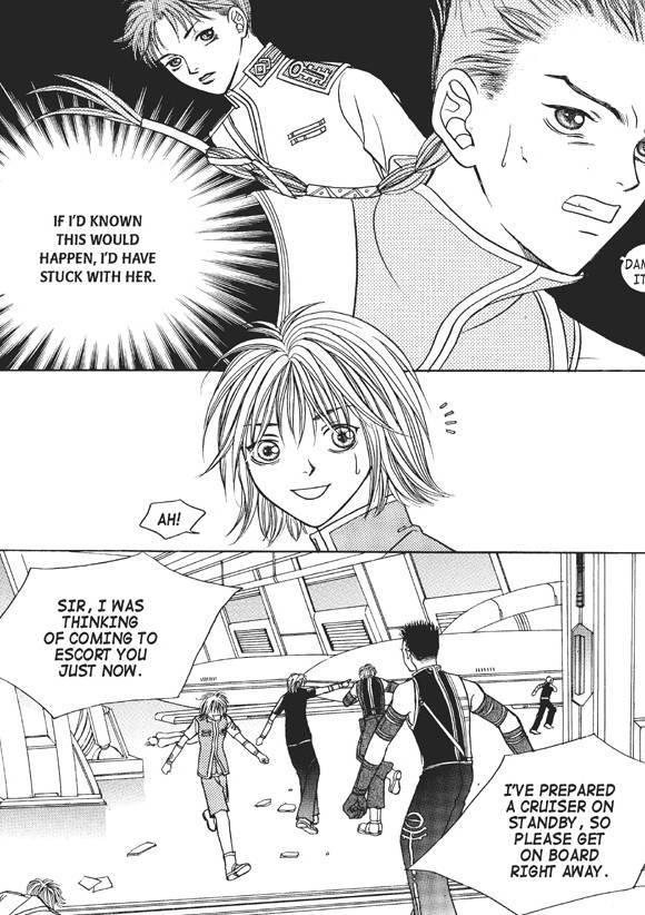 Read Aegis chapter 19 image 36 on Lezhin