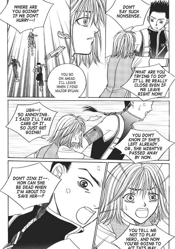 Read Aegis chapter 19 image 38 on Lezhin