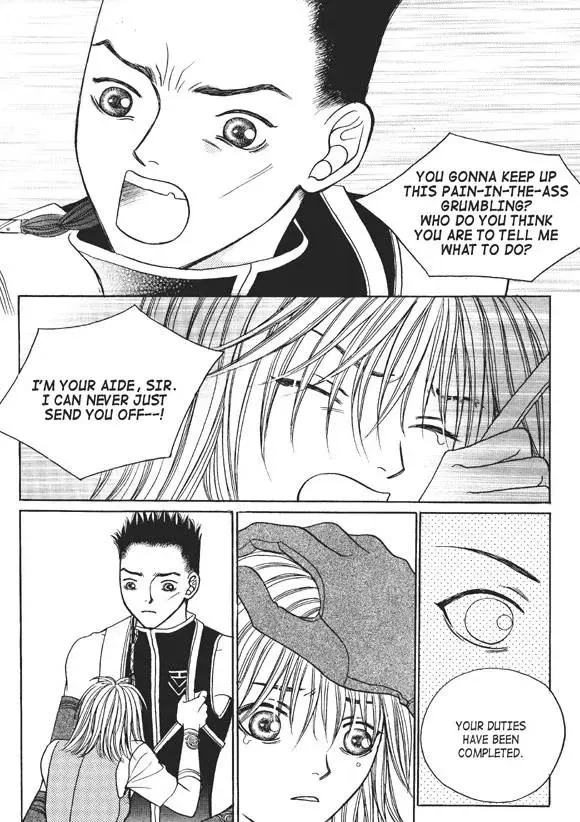 Read Aegis chapter 19 image 39 on Lezhin