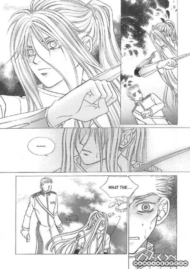 Read Aegis chapter 2.98 image 1 on Lezhin