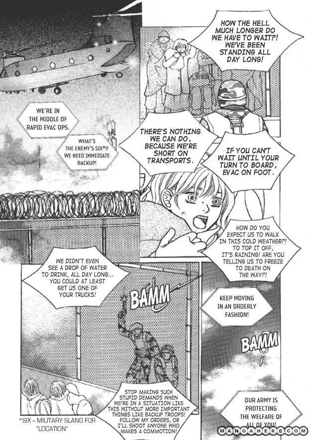 Read Aegis chapter 2.98 image 11 on Lezhin