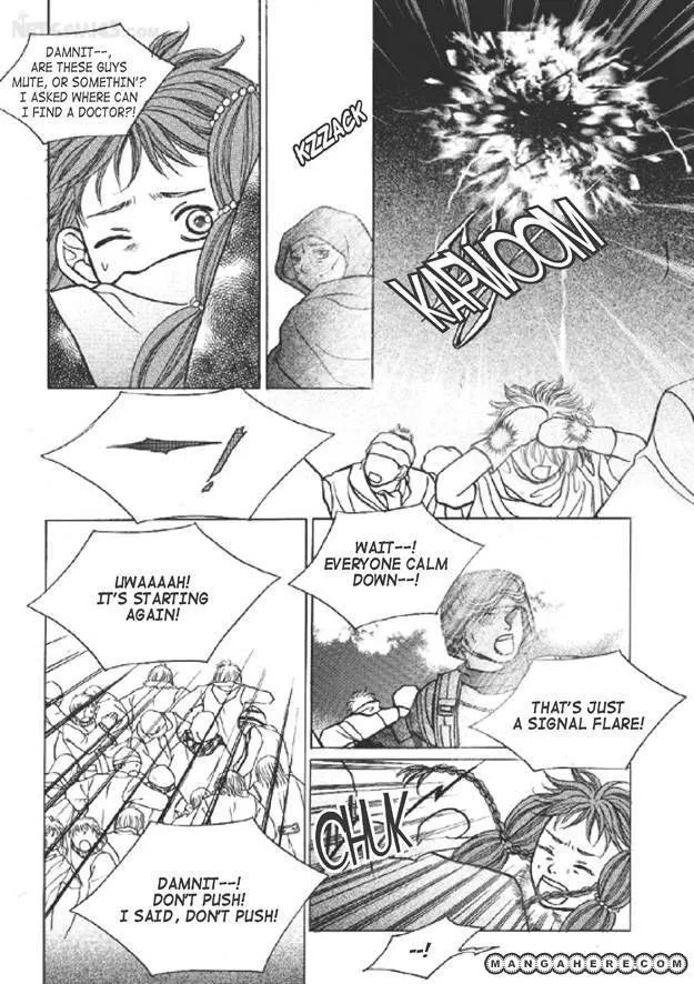 Read Aegis chapter 2.98 image 13 on Lezhin