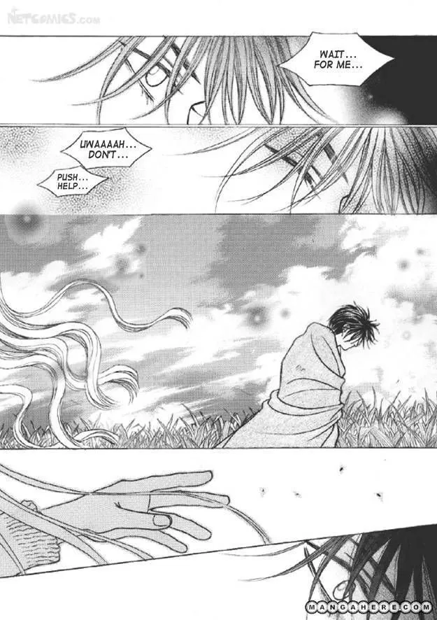 Read Aegis chapter 2.98 image 19 on Lezhin