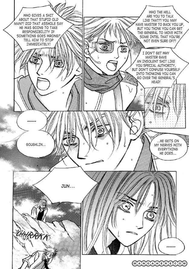 Read Aegis chapter 2.98 image 22 on Lezhin