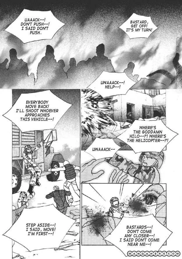 Read Aegis chapter 2.98 image 23 on Lezhin