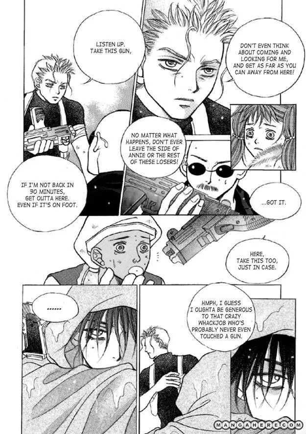 Read Aegis chapter 2.98 image 26 on Lezhin