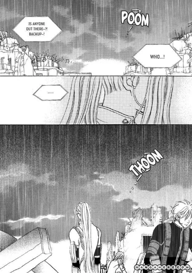 Read Aegis chapter 2.98 image 28 on Lezhin