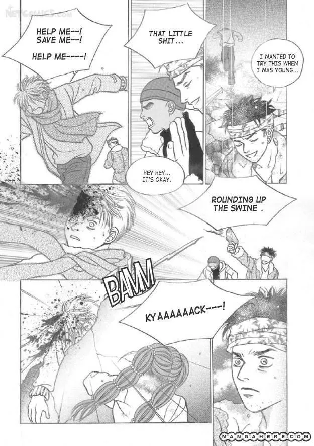 Read Aegis chapter 2.98 image 33 on Lezhin