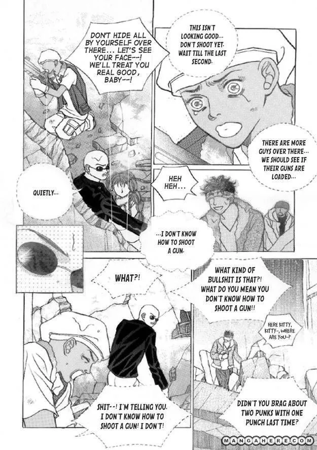 Read Aegis chapter 2.98 image 42 on Lezhin