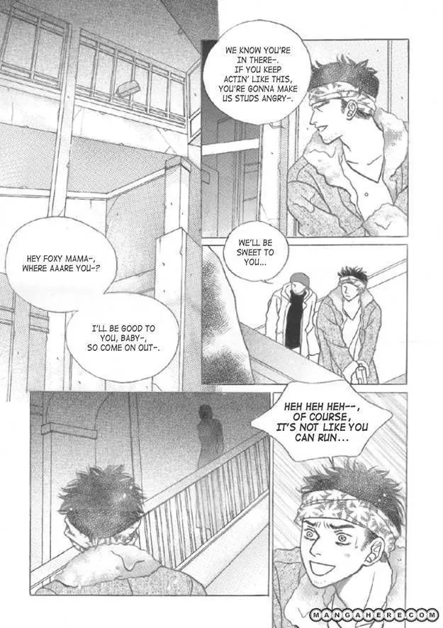 Read Aegis chapter 2.98 image 49 on Lezhin