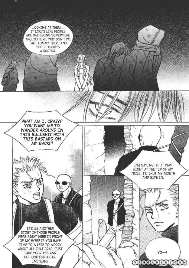 Read Aegis chapter 2.98 image 9 on Lezhin