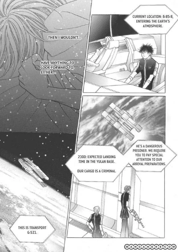 Read Aegis chapter 2.99 image 11 on Lezhin